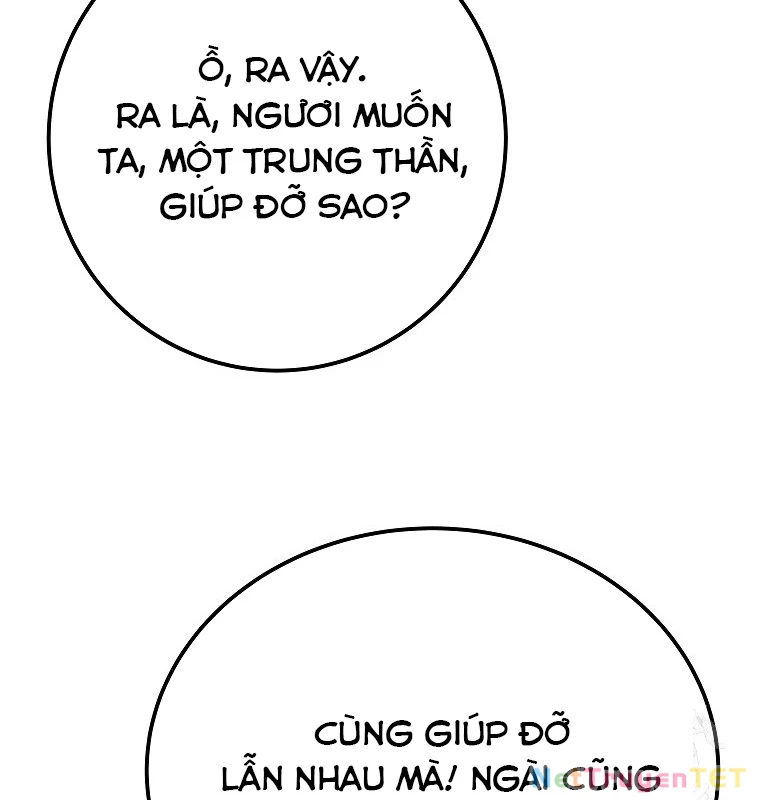 Trở Thành Nhân Viên Cho Các Vị Thần Chapter 77 - Trang 4