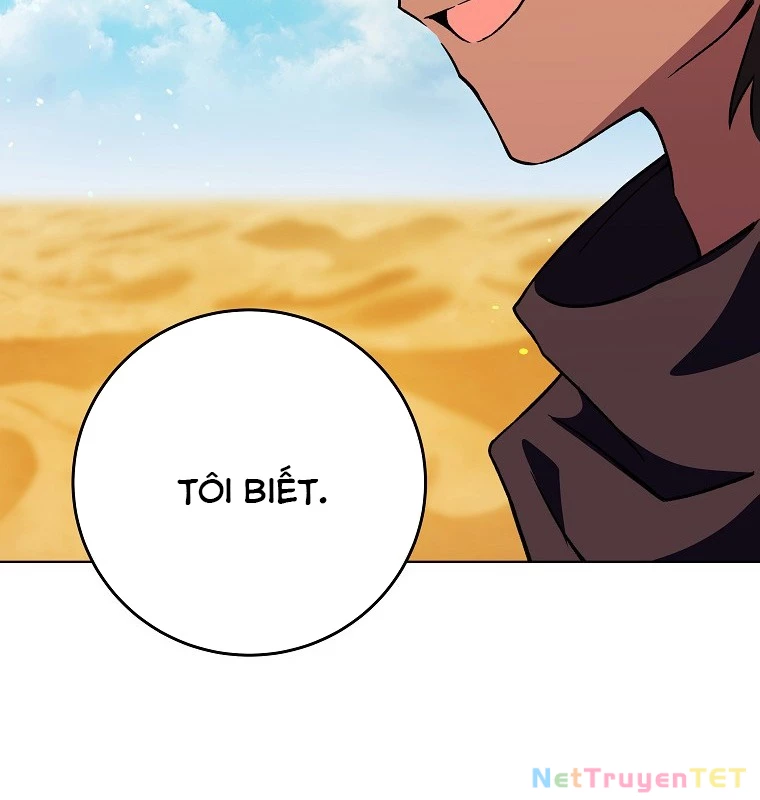 Trở Thành Nhân Viên Cho Các Vị Thần Chapter 78 - Trang 4
