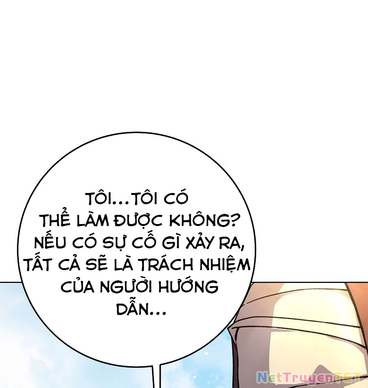 Trở Thành Nhân Viên Cho Các Vị Thần Chapter 78 - Trang 4