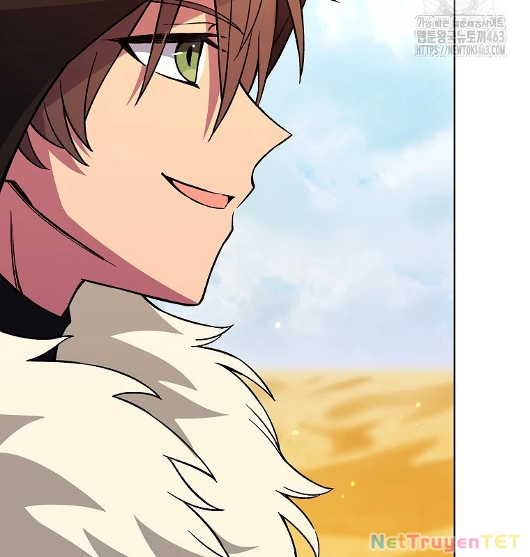 Trở Thành Nhân Viên Cho Các Vị Thần Chapter 78 - Trang 4