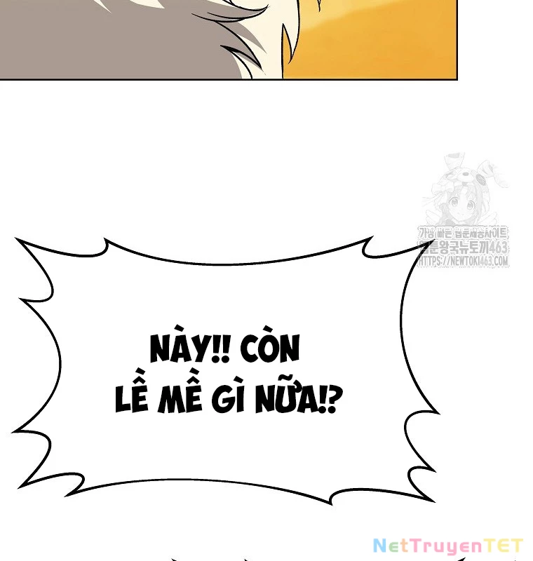Trở Thành Nhân Viên Cho Các Vị Thần Chapter 78 - Trang 4