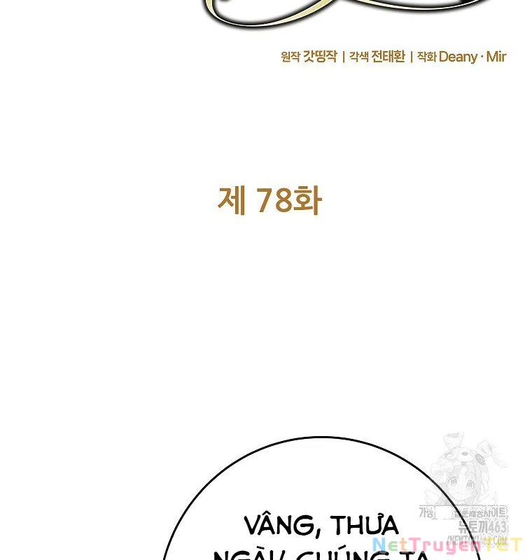 Trở Thành Nhân Viên Cho Các Vị Thần Chapter 78 - Trang 4