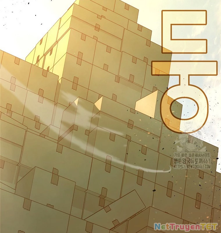 Trở Thành Nhân Viên Cho Các Vị Thần Chapter 78 - Trang 4
