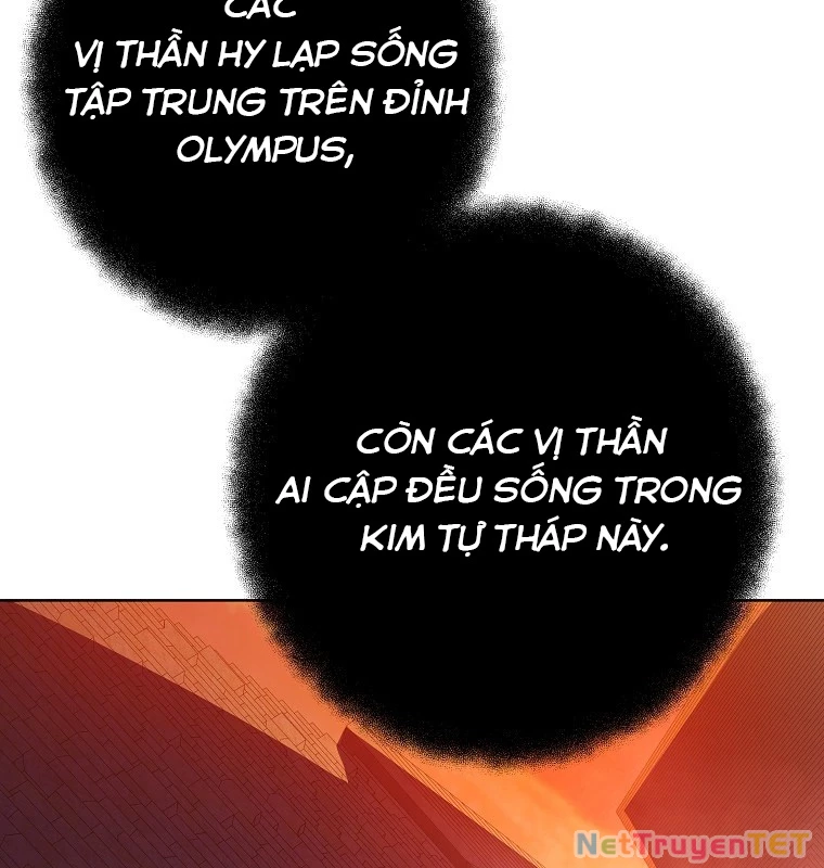 Trở Thành Nhân Viên Cho Các Vị Thần Chapter 78 - Trang 4