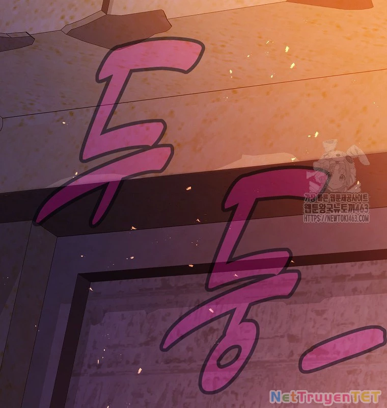 Trở Thành Nhân Viên Cho Các Vị Thần Chapter 78 - Trang 4