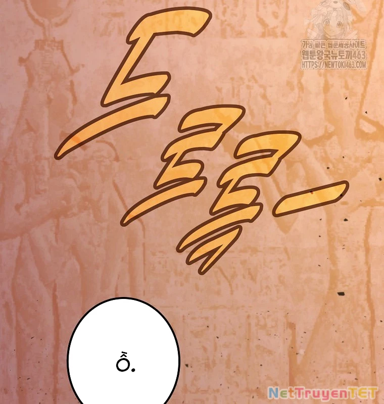 Trở Thành Nhân Viên Cho Các Vị Thần Chapter 78 - Trang 4