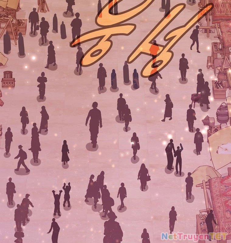 Trở Thành Nhân Viên Cho Các Vị Thần Chapter 78 - Trang 4