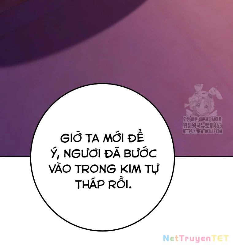 Trở Thành Nhân Viên Cho Các Vị Thần Chapter 78 - Trang 4