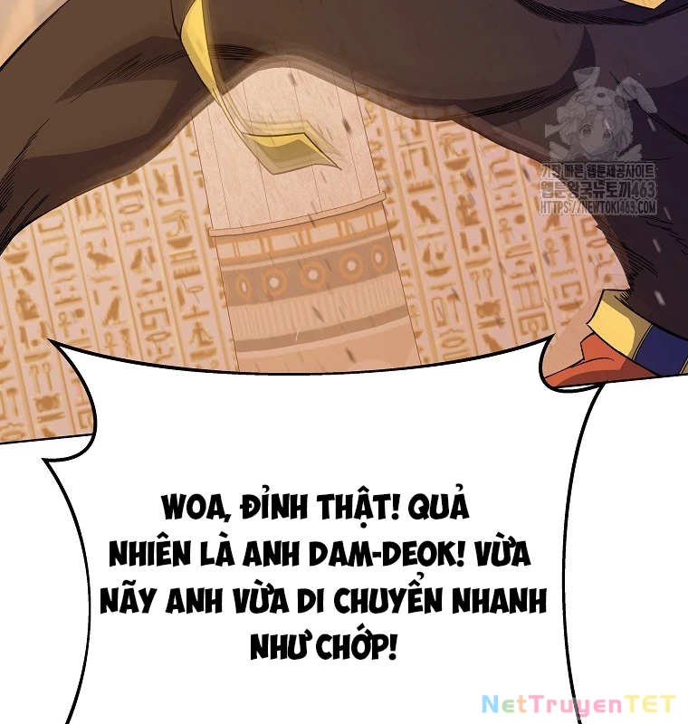 Trở Thành Nhân Viên Cho Các Vị Thần Chapter 78 - Trang 4