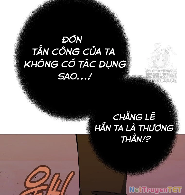 Trở Thành Nhân Viên Cho Các Vị Thần Chapter 78 - Trang 4