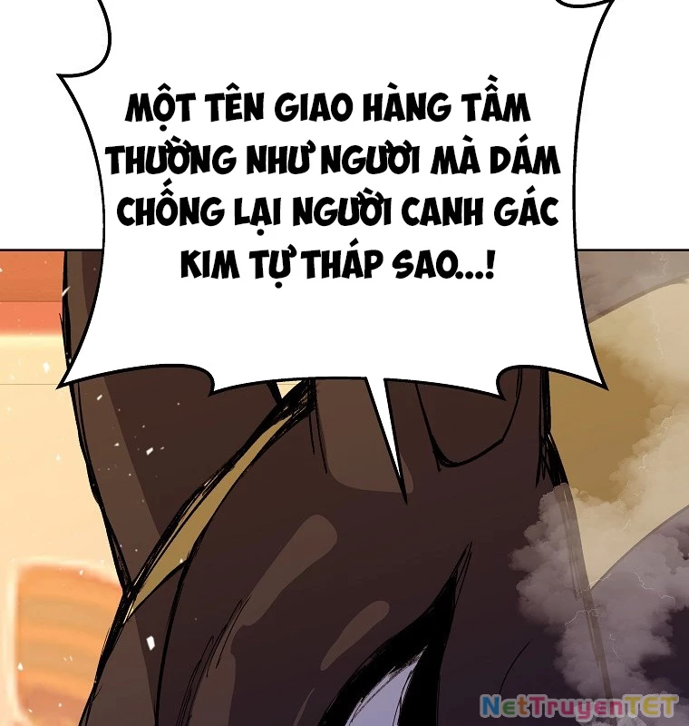 Trở Thành Nhân Viên Cho Các Vị Thần Chapter 78 - Trang 4