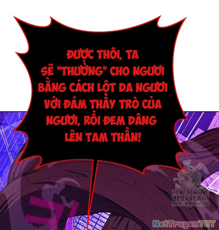 Trở Thành Nhân Viên Cho Các Vị Thần Chapter 86 - Trang 4