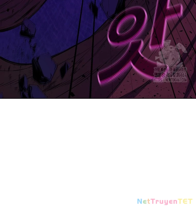 Trở Thành Nhân Viên Cho Các Vị Thần Chapter 86 - Trang 4