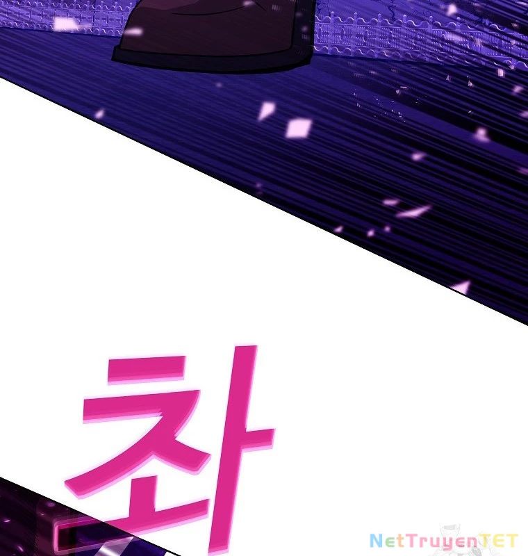 Trở Thành Nhân Viên Cho Các Vị Thần Chapter 86 - Trang 4
