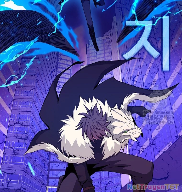 Trở Thành Nhân Viên Cho Các Vị Thần Chapter 86 - Trang 4