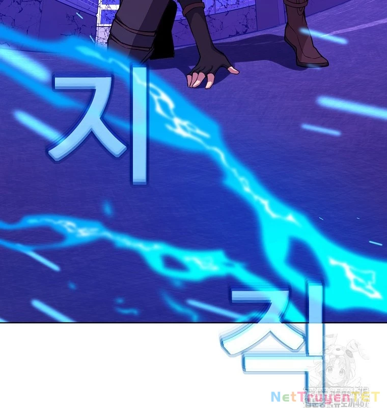 Trở Thành Nhân Viên Cho Các Vị Thần Chapter 86 - Trang 4