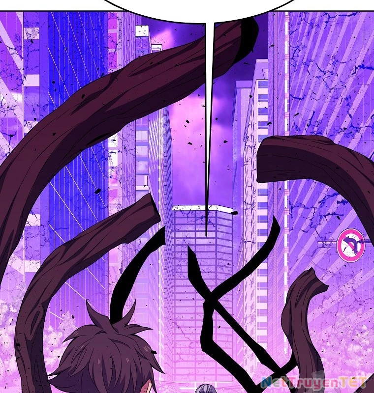 Trở Thành Nhân Viên Cho Các Vị Thần Chapter 86 - Trang 4