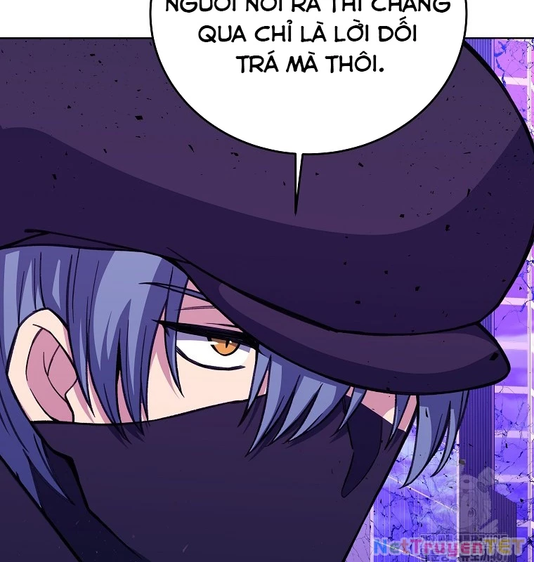 Trở Thành Nhân Viên Cho Các Vị Thần Chapter 86 - Trang 4