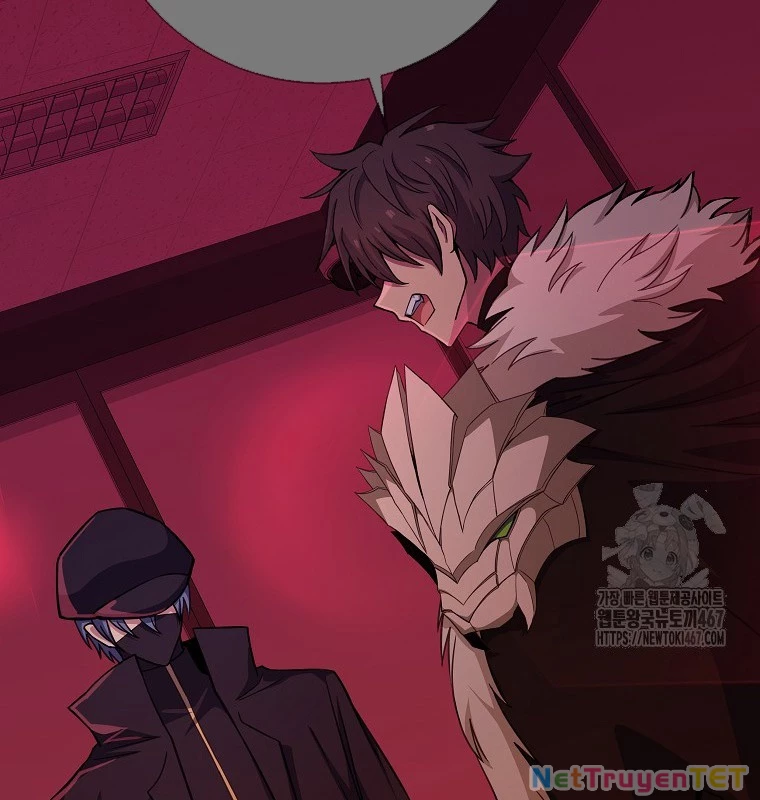 Trở Thành Nhân Viên Cho Các Vị Thần Chapter 86 - Trang 4