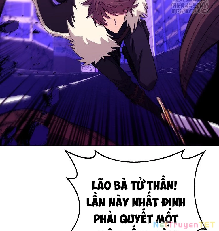 Trở Thành Nhân Viên Cho Các Vị Thần Chapter 86 - Trang 4