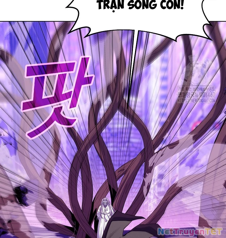 Trở Thành Nhân Viên Cho Các Vị Thần Chapter 86 - Trang 4