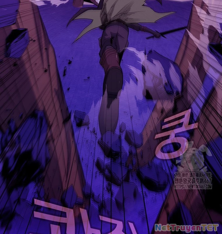 Trở Thành Nhân Viên Cho Các Vị Thần Chapter 86 - Trang 4