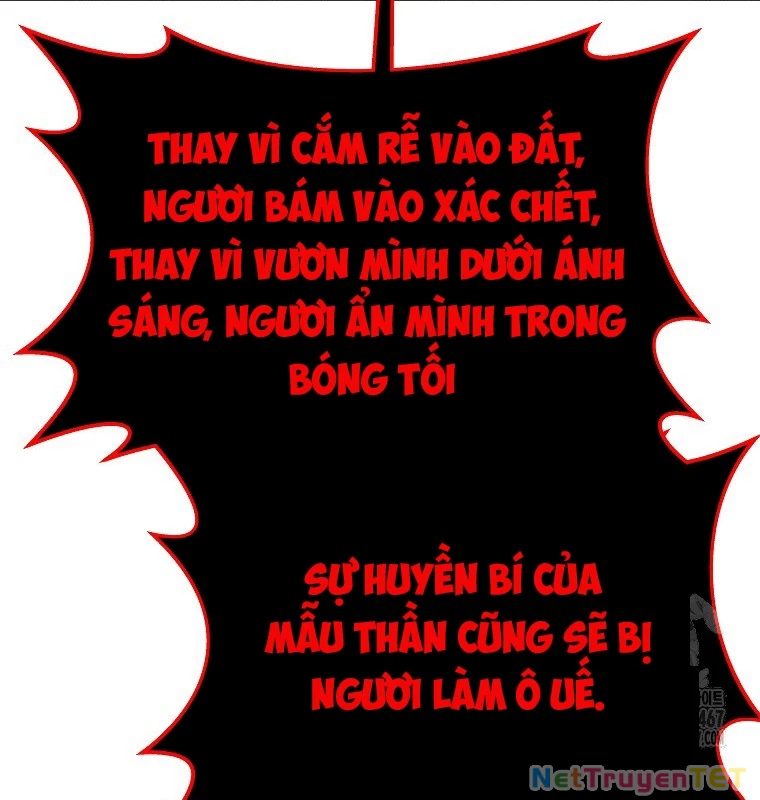 Trở Thành Nhân Viên Cho Các Vị Thần Chapter 86 - Trang 4
