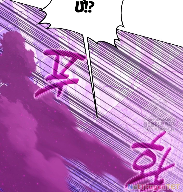 Trở Thành Nhân Viên Cho Các Vị Thần Chapter 86 - Trang 4