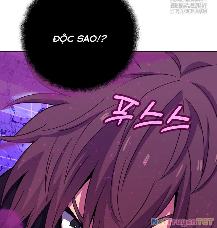 Trở Thành Nhân Viên Cho Các Vị Thần Chapter 86 - Trang 4