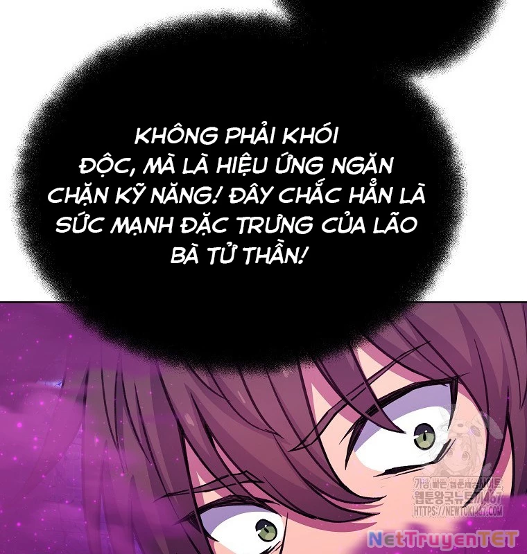 Trở Thành Nhân Viên Cho Các Vị Thần Chapter 86 - Trang 4