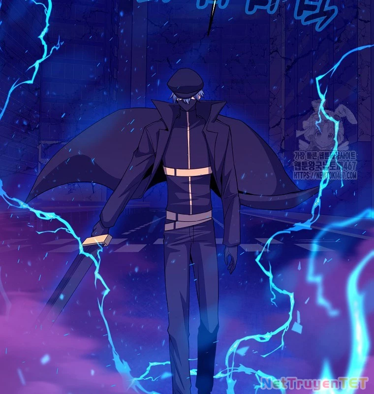 Trở Thành Nhân Viên Cho Các Vị Thần Chapter 86 - Trang 4