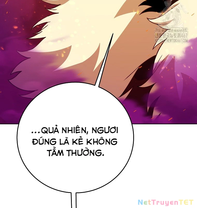 Trở Thành Nhân Viên Cho Các Vị Thần Chapter 86 - Trang 4