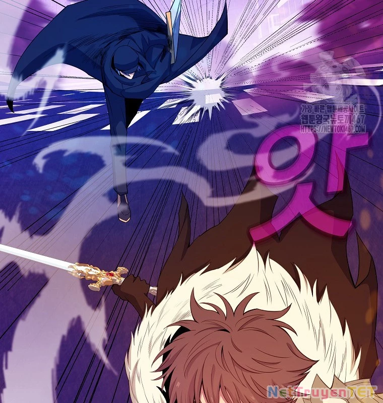 Trở Thành Nhân Viên Cho Các Vị Thần Chapter 86 - Trang 4