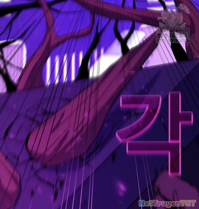 Trở Thành Nhân Viên Cho Các Vị Thần Chapter 86 - Trang 4