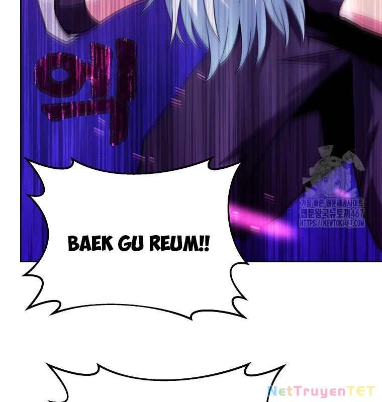 Trở Thành Nhân Viên Cho Các Vị Thần Chapter 86 - Trang 4