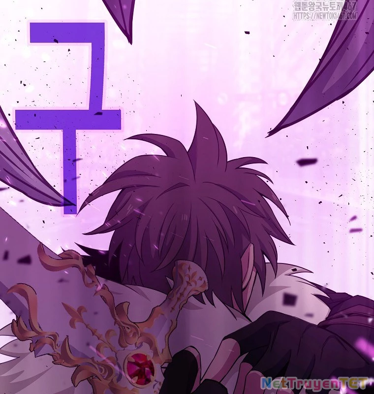 Trở Thành Nhân Viên Cho Các Vị Thần Chapter 86 - Trang 4