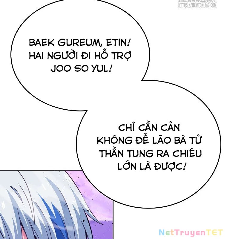 Trở Thành Nhân Viên Cho Các Vị Thần Chapter 87 - Trang 4