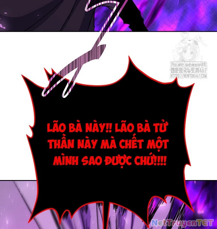 Trở Thành Nhân Viên Cho Các Vị Thần Chapter 87 - Trang 4