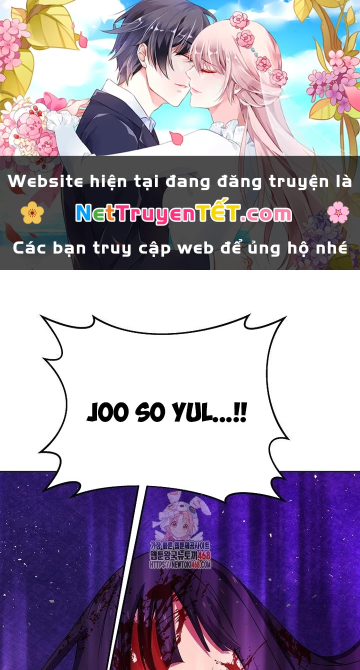 Trở Thành Nhân Viên Cho Các Vị Thần Chapter 88 - Trang 4
