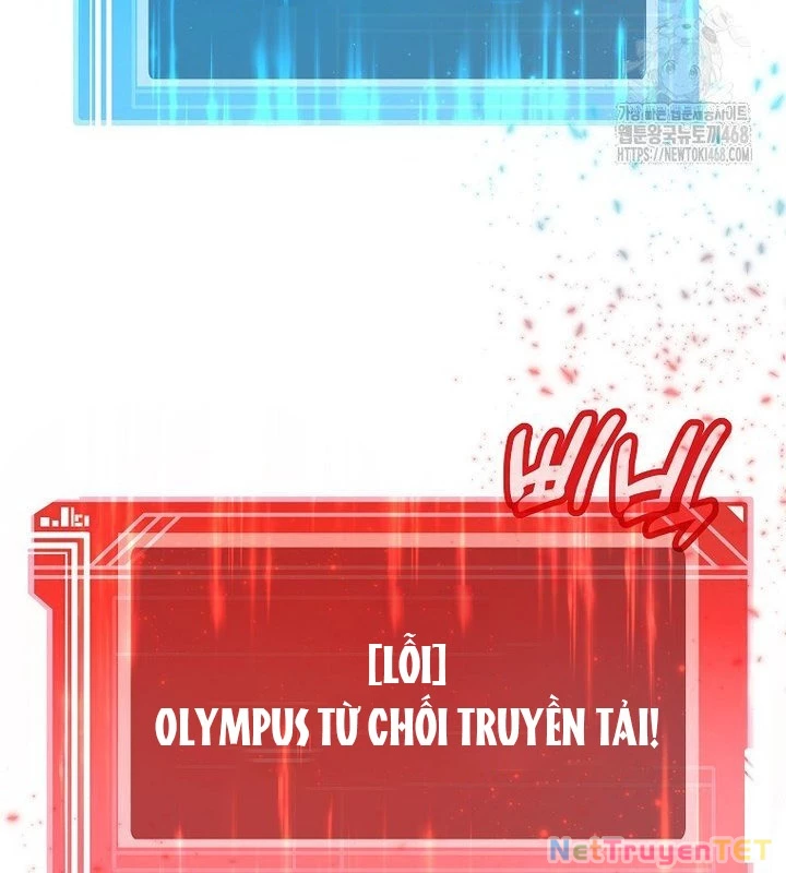 Trở Thành Nhân Viên Cho Các Vị Thần Chapter 88 - Trang 4