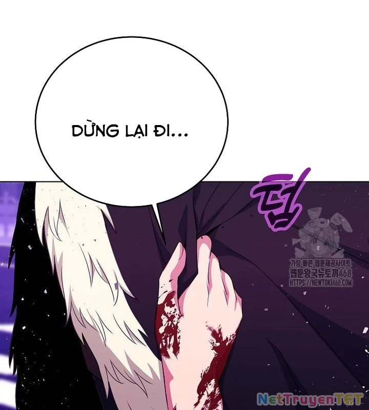 Trở Thành Nhân Viên Cho Các Vị Thần Chapter 88 - Trang 4