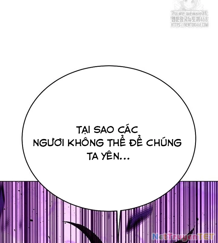 Trở Thành Nhân Viên Cho Các Vị Thần Chapter 88 - Trang 4
