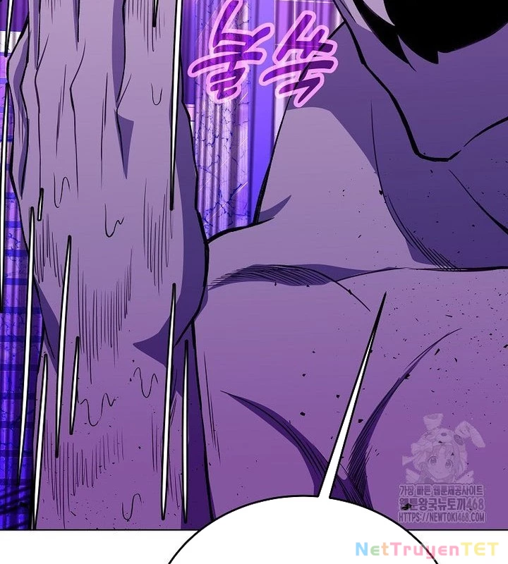 Trở Thành Nhân Viên Cho Các Vị Thần Chapter 88 - Trang 4