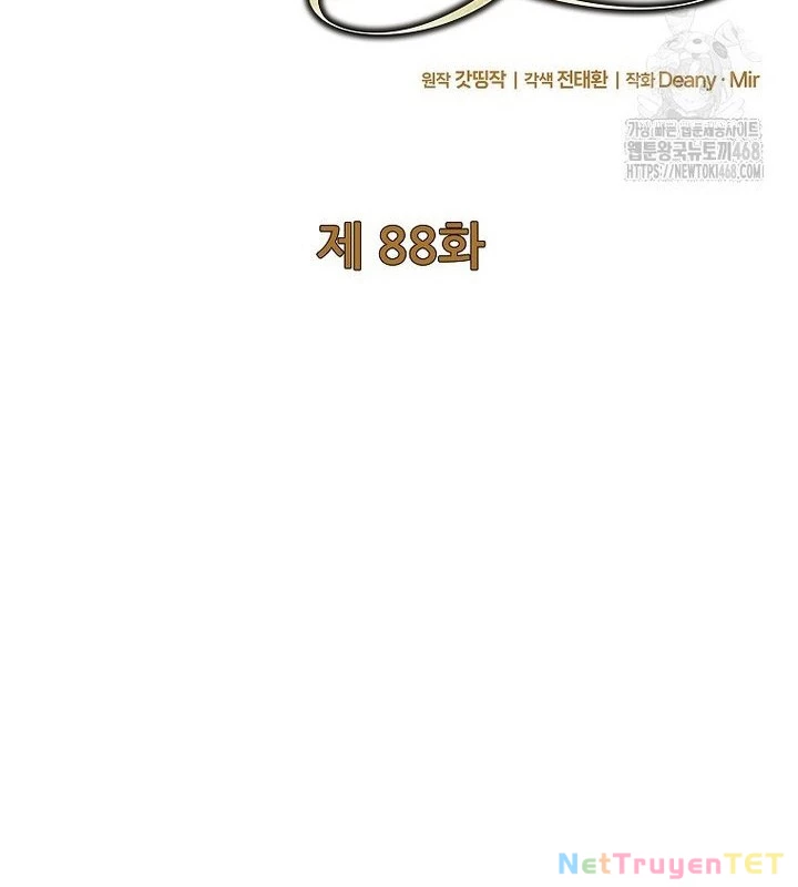 Trở Thành Nhân Viên Cho Các Vị Thần Chapter 88 - Trang 4