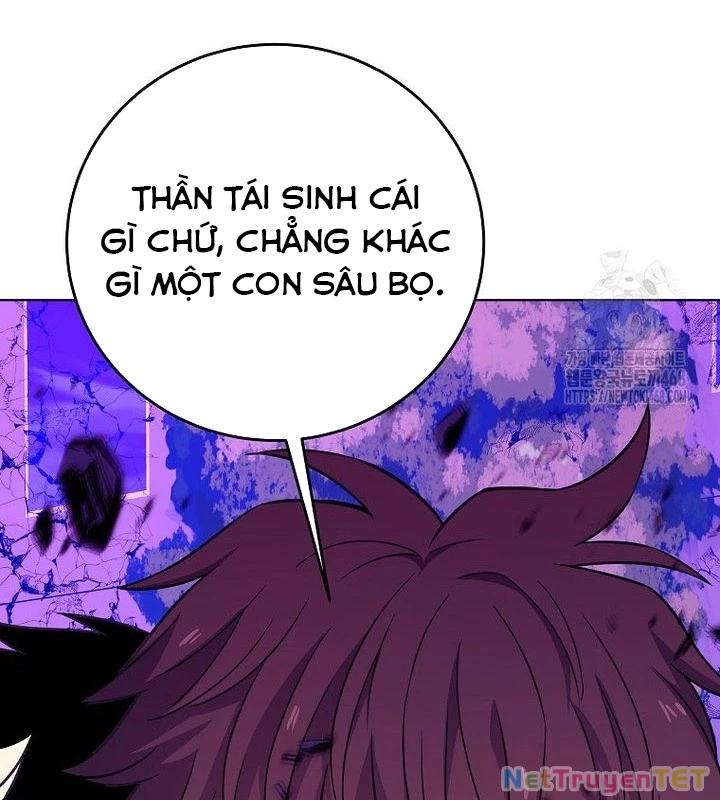 Trở Thành Nhân Viên Cho Các Vị Thần Chapter 88 - Trang 4