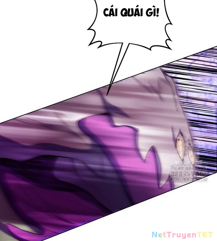 Trở Thành Nhân Viên Cho Các Vị Thần Chapter 88 - Trang 4