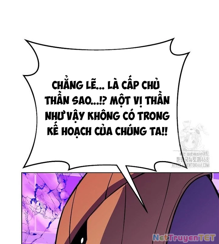Trở Thành Nhân Viên Cho Các Vị Thần Chapter 88 - Trang 4