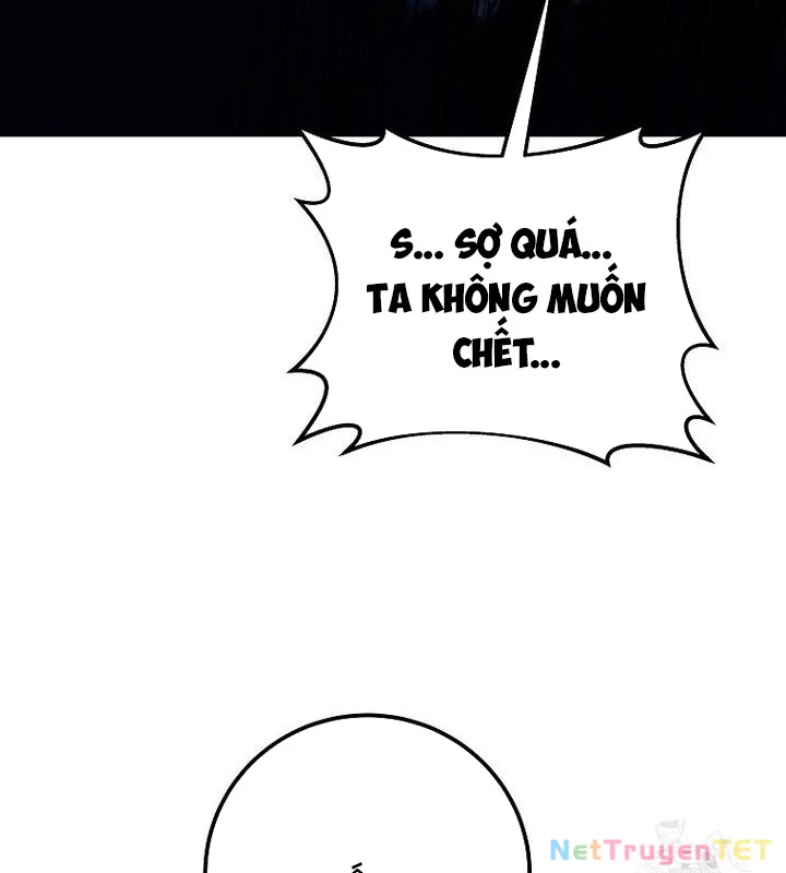 Trở Thành Nhân Viên Cho Các Vị Thần Chapter 88 - Trang 4