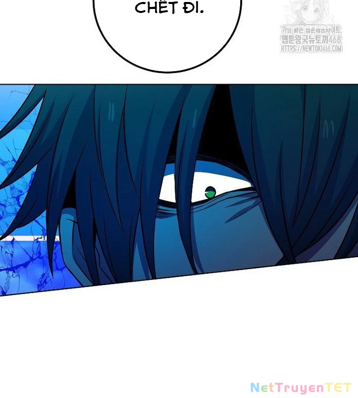 Trở Thành Nhân Viên Cho Các Vị Thần Chapter 88 - Trang 4