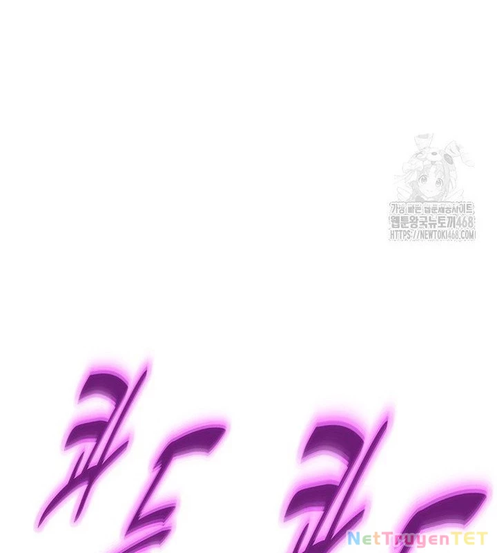 Trở Thành Nhân Viên Cho Các Vị Thần Chapter 88 - Trang 4